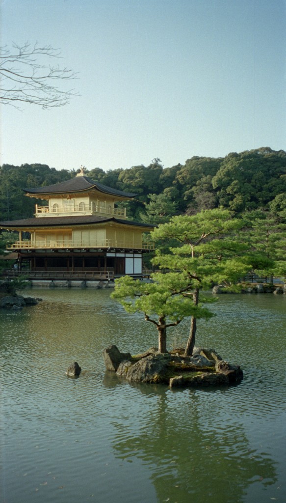 Japan Roll 1 - Scan-110507-0019