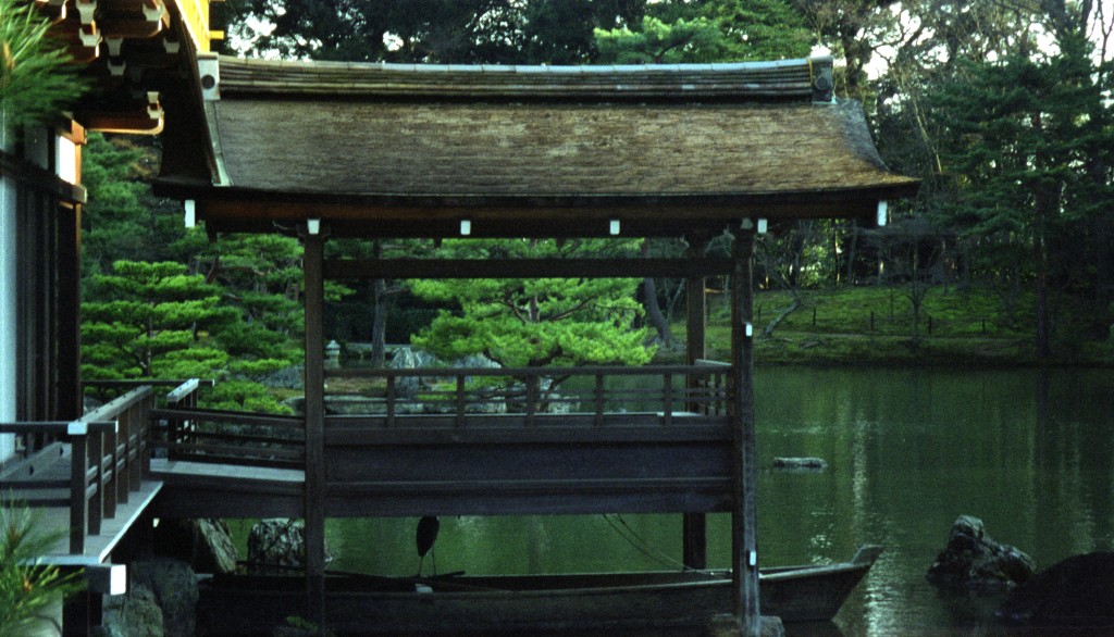 Japan Roll 1 - Scan-110507-0021