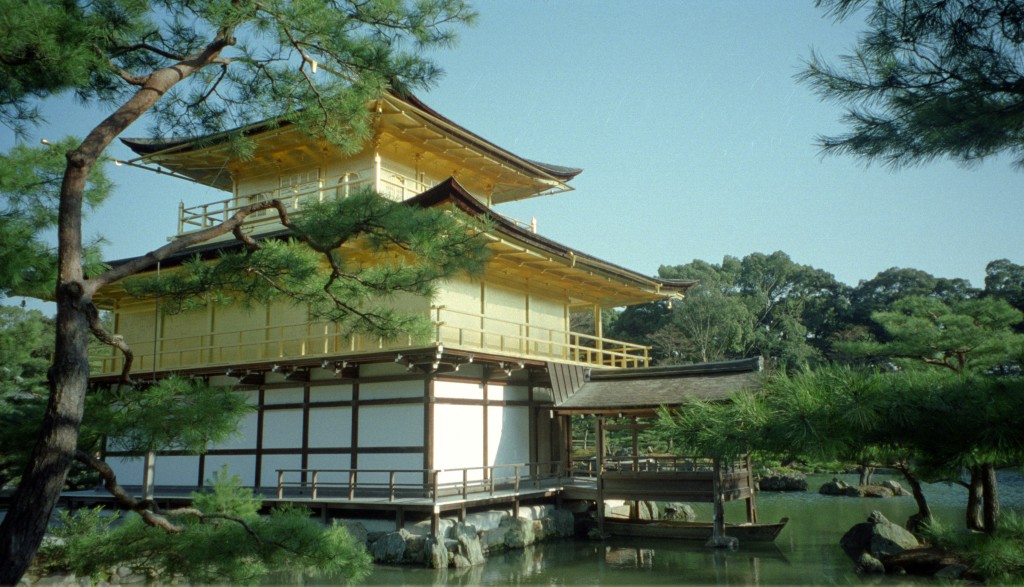 Japan Trip